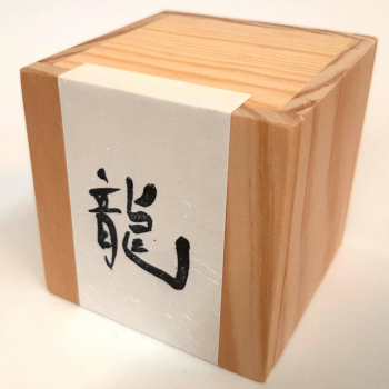 RYUU Matcha